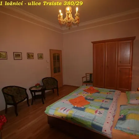 Апартаменты Apartment U Gejziru Карловы Вары
